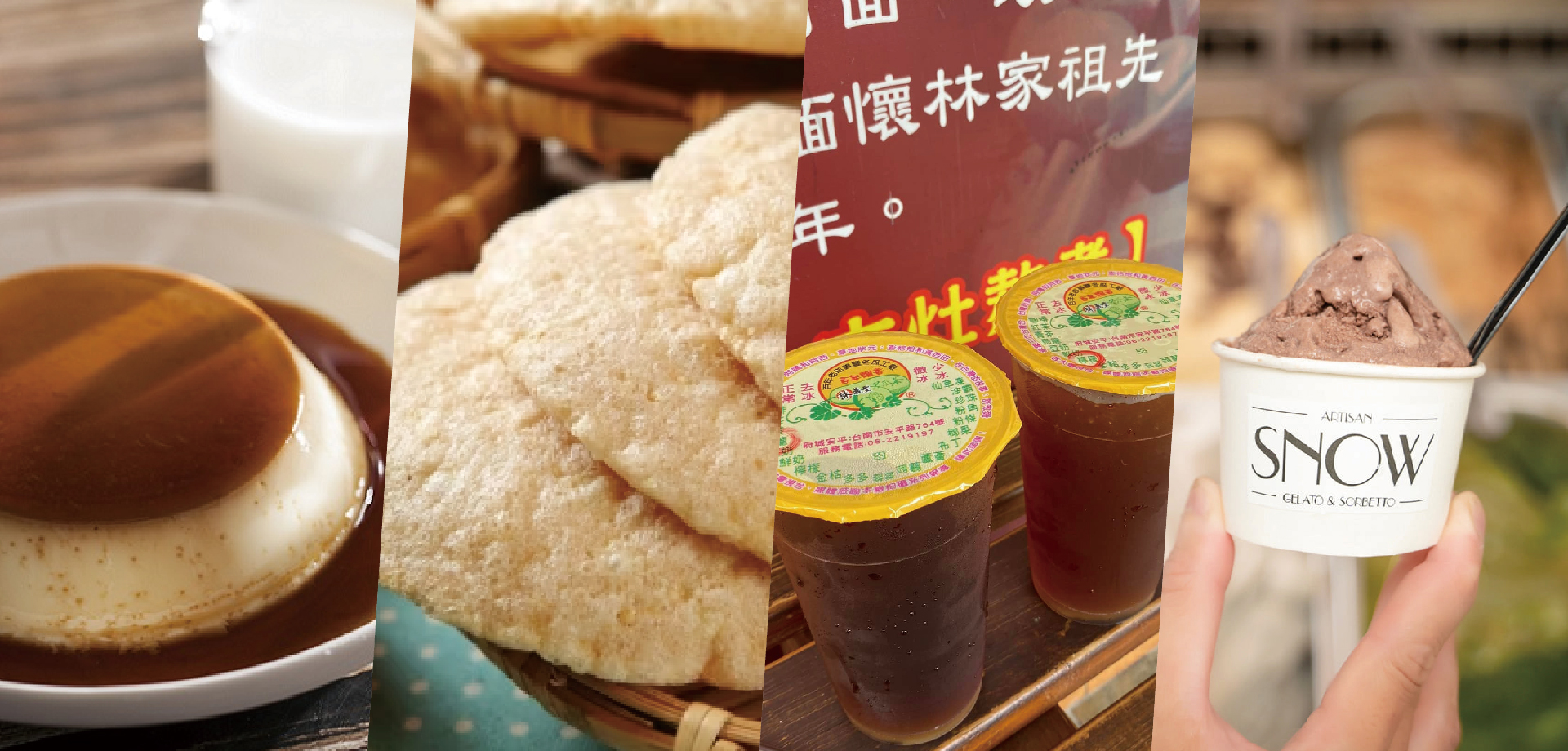 福爾摩沙遊艇酒店(小檔案)-69