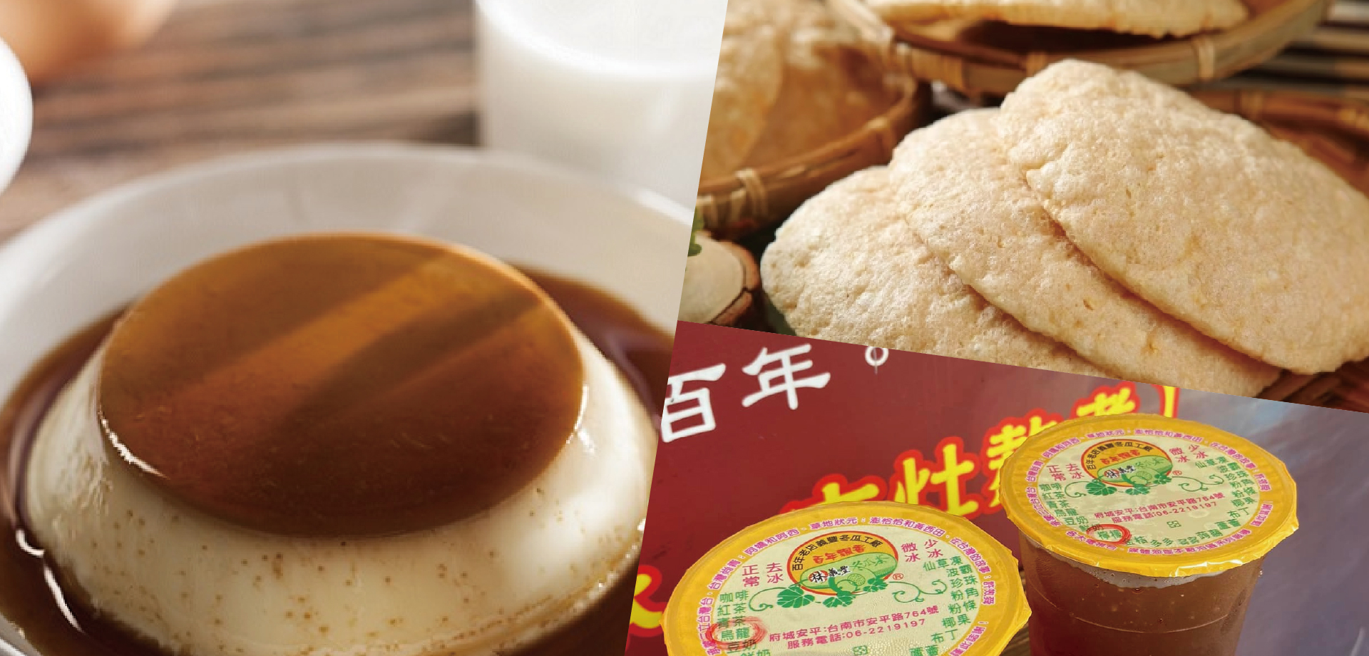 福爾摩沙遊艇酒店(小檔案)-69