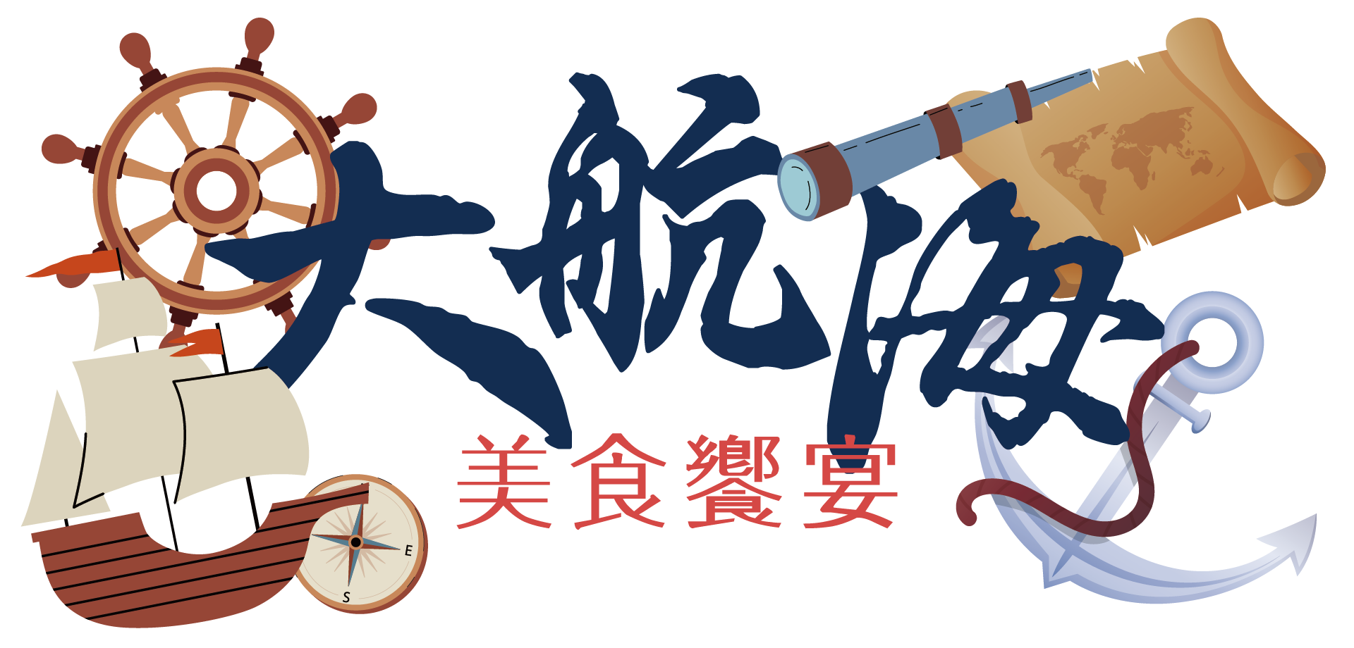 未命名-2_工作區域 1