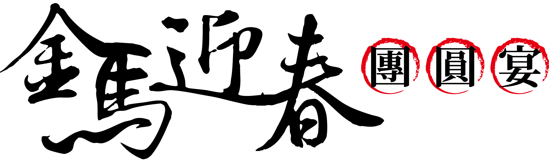 未命名-3