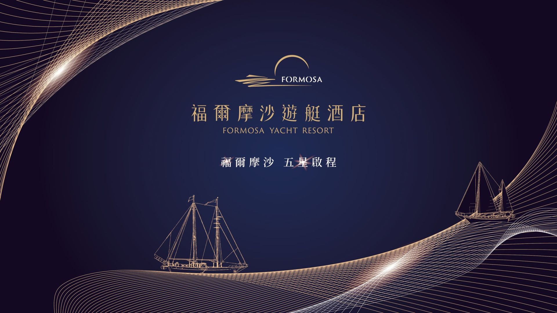 五星-02 五星-02