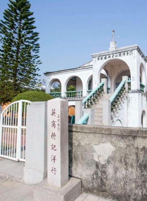 B-安平老街巷弄踅街趣