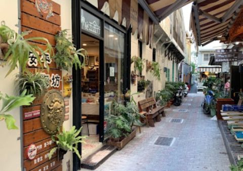 anpingchinastore1